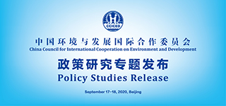 微信圖片_20200910111035.jpg